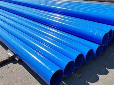 白城涂塑钢管表面出现褐色锈斑怎么处理？